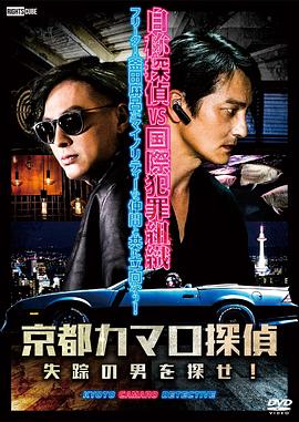 线上运营优化SEO学