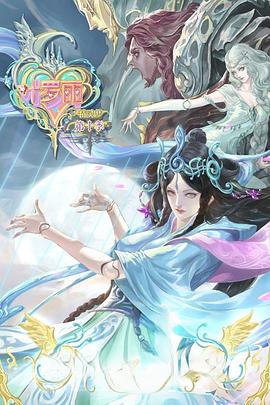 潜山网站优化价格表